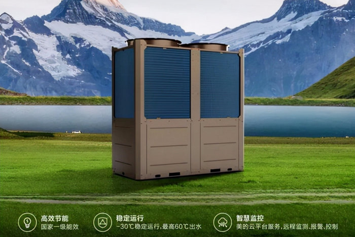 空氣能熱泵采暖